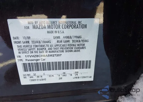 2010 Mazda Mazda6 I Touring Plus из США, поврежденный, VIN 1YVHZ8CH8A5M27207